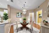 1002 Vinings Forest Lane - Photo 4