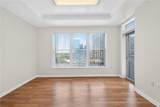 3334 Peachtree Road - Photo 14