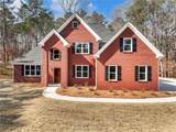 912 Westwood Lane - Photo 8