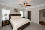 64 Howell Street - Photo 24