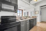 32 Peachtree Street - Photo 17