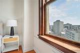 32 Peachtree Street - Photo 21