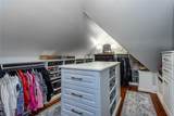 358 Loomis Avenue - Photo 52