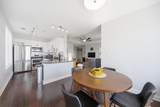 325 Paces Ferry Road - Photo 16