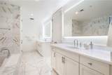 3630 Peachtree Road - Photo 26