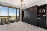 3630 Peachtree Road - Photo 29
