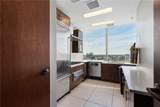 3630 Peachtree Road - Photo 51