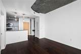 400 Peachtree Street - Photo 10