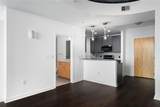400 Peachtree Street - Photo 9