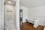 2117 Howell Mill Road - Photo 13