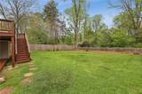 2117 Howell Mill Road - Photo 20
