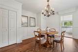 2117 Howell Mill Road - Photo 6