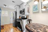 1879 Johnson Road Ne - Photo 13