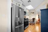 1879 Johnson Road Ne - Photo 8