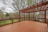 2719 Boddie Place - Photo 41