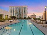 250 Pharr Road - Photo 23