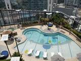 3344 Peachtree Road - Photo 40