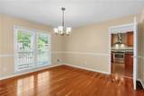 266 Lantern Ridge Court - Photo 14