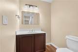 266 Lantern Ridge Court - Photo 16