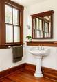 374 Park Avenue - Photo 33
