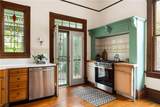 374 Park Avenue - Photo 46