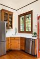 374 Park Avenue - Photo 48