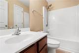 213 Overlook Court - Photo 33