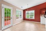 213 Overlook Court - Photo 9