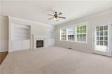 630 Pecan Knoll Drive - Photo 4