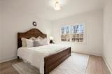 539 Schofield Drive - Photo 37