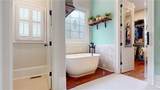 1690 Mcfall Court - Photo 56