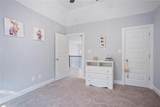767 Fordham Road - Photo 16