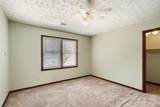 2405 Old Salem Road - Photo 15