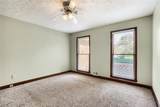 2405 Old Salem Road - Photo 16