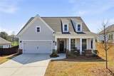 328 Mcqueen Way - Photo 1
