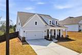 328 Mcqueen Way - Photo 2