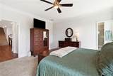 328 Mcqueen Way - Photo 27