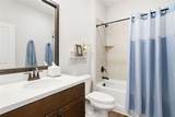328 Mcqueen Way - Photo 40