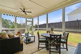 328 Mcqueen Way - Photo 44
