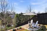 328 Mcqueen Way - Photo 46