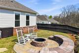 328 Mcqueen Way - Photo 47