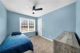 135 Lenox Court - Photo 30