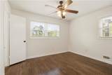2166 Capehart Place - Photo 12