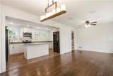 2166 Capehart Place - Photo 4