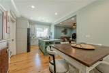 182 Henry Mack Hill Road - Photo 55