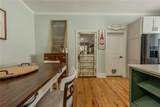 182 Henry Mack Hill Road - Photo 57