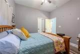 182 Henry Mack Hill Road - Photo 98
