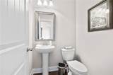 2440 Traditions Way - Photo 14