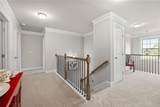 2440 Traditions Way - Photo 17