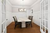 2440 Traditions Way - Photo 9
